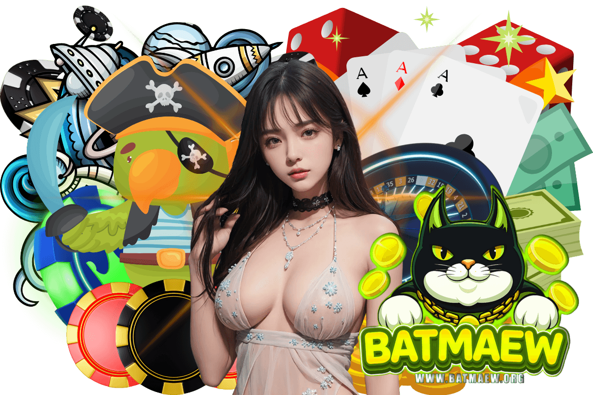 batmaew 9 รับ 100