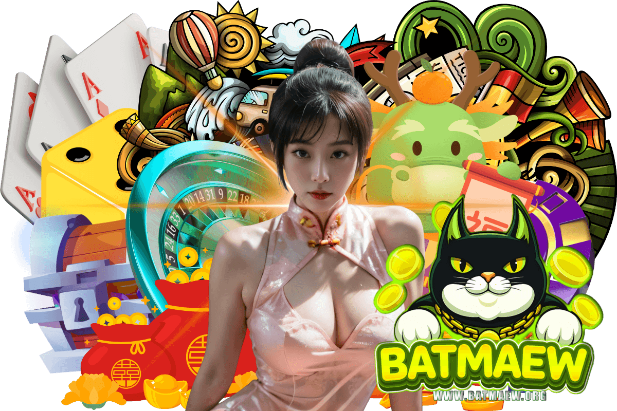 batmaew สล็อต