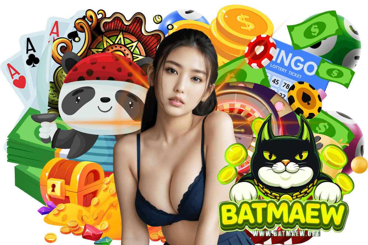 batmaew